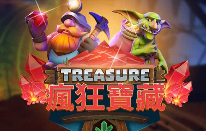 0567彩票app正式版下载